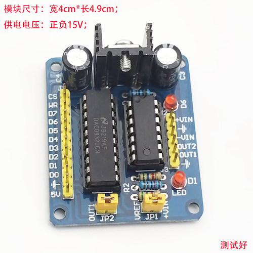 波形发生器模块现货供应质量保证