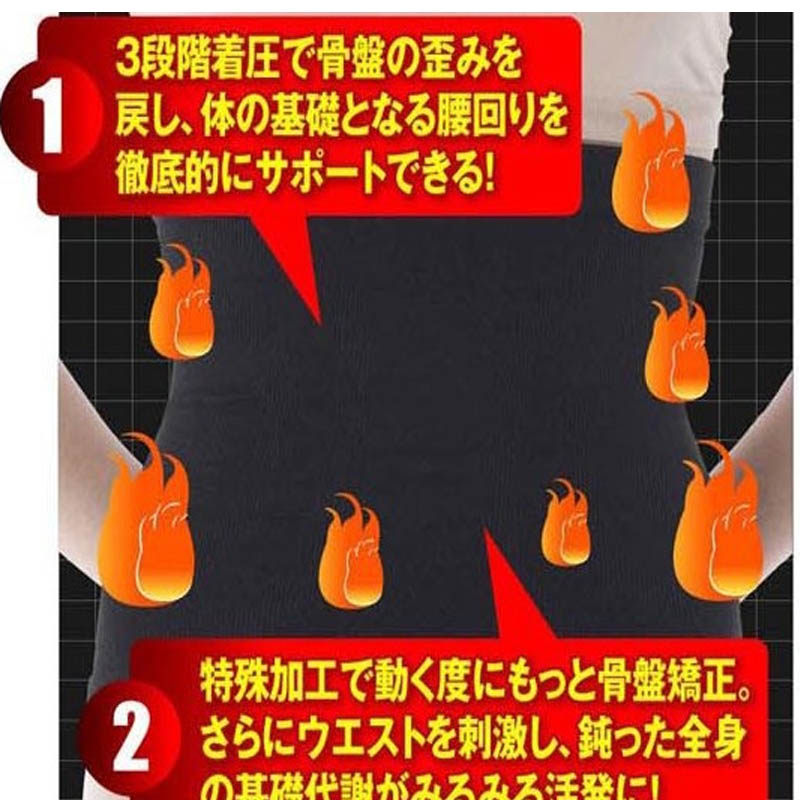 Corset NY016 en coton - Ref 681916 Image 5