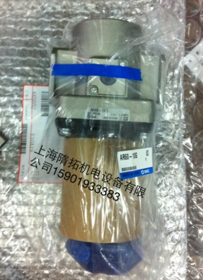 SMC 日本原装全新SMC AR60-10G   现货