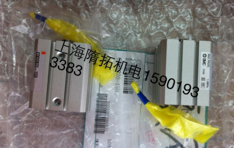 日本SMC全新原装CDQSB20-15D