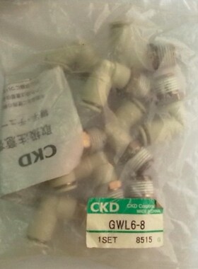 CKD原装进口正品接头  GWL6-8 现货