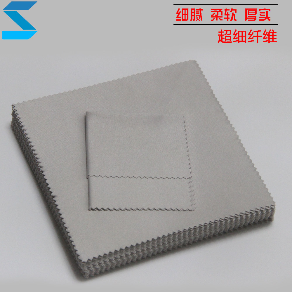 超细纤维灰色眼镜布珠宝首饰擦琴布屏幕清洁布批发定制定做15*15图片