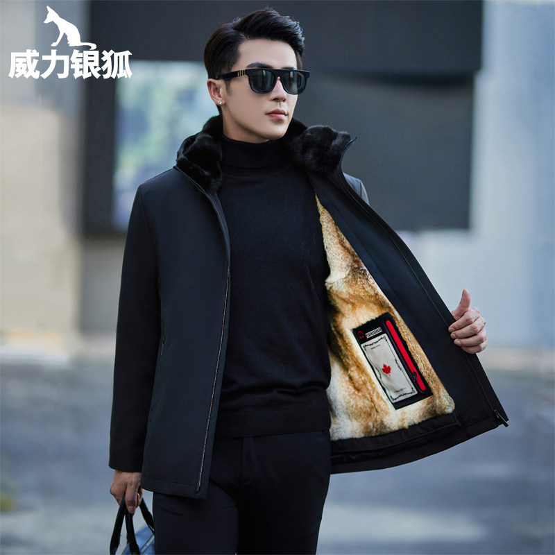 貂领貂内胆可拆胆休闲派克