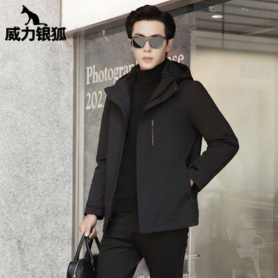 海宁皮毛一体貂皮内胆派克服男款