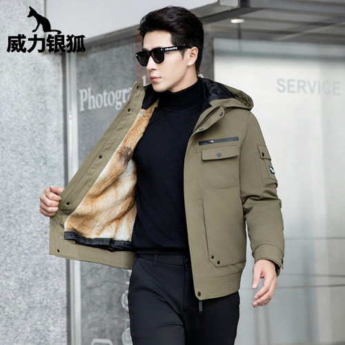 貂皮内胆威力银狐连帽派克服工装