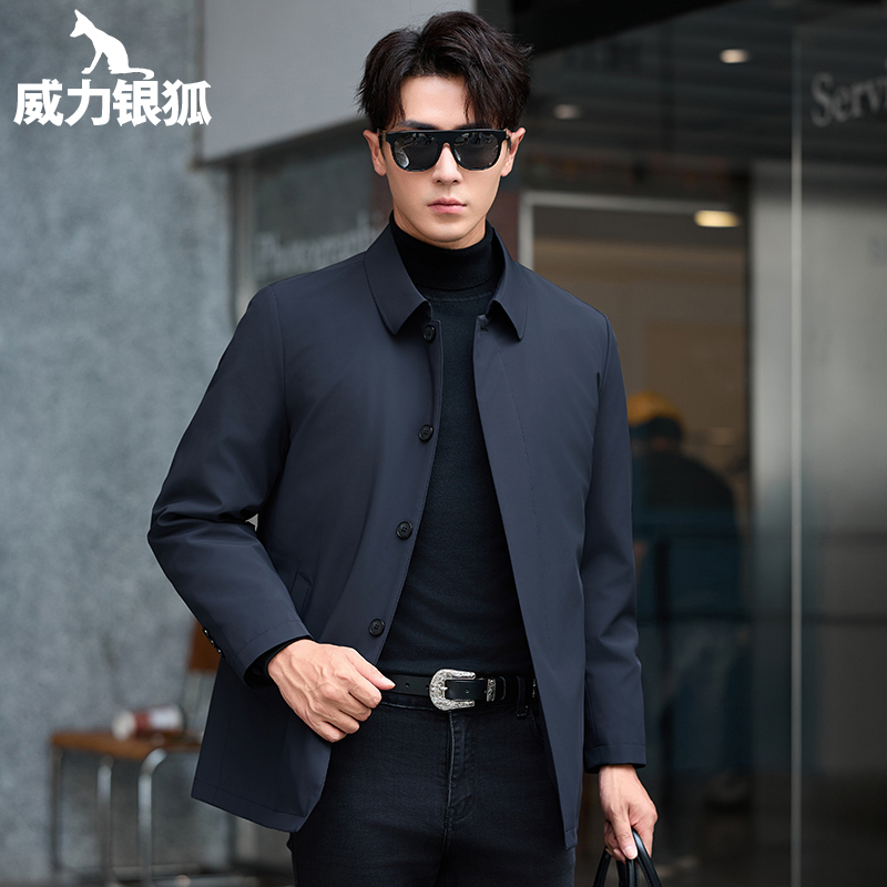 威力银狐貂皮翻领扣子款商务翻领