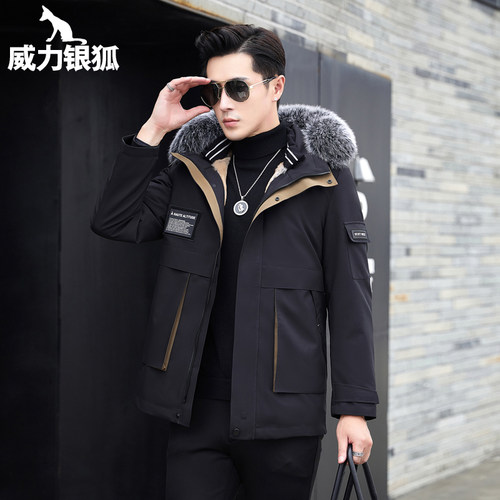 雪狐毛领貂皮内胆短款派克服