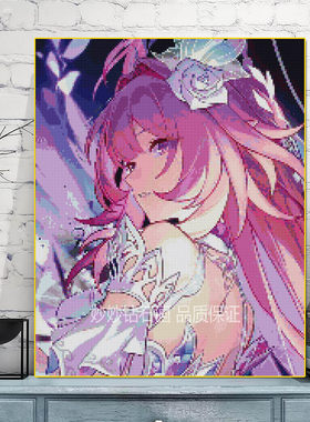 高颜值昔涟点钻石画崩坏星穹铁道女孩成人手工5diy砖石画动漫人物