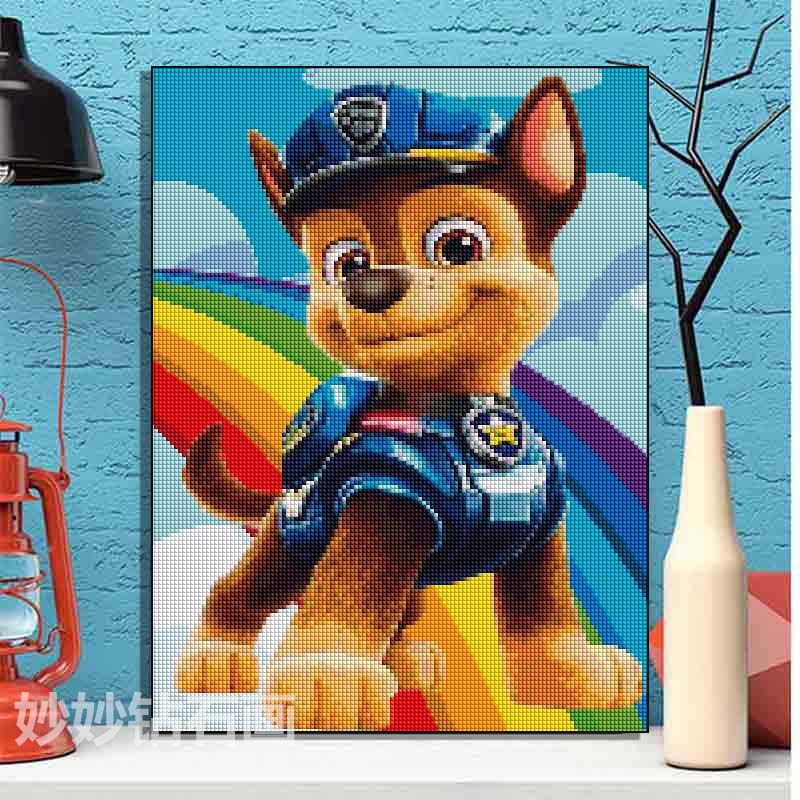 2026新款汪汪队阿奇钻石画儿童DIY手工男孩小学生点钻砖石十字绣,居家布艺,钻石绣,淘宝优惠券,粉丝福利购,淘宝优惠卷