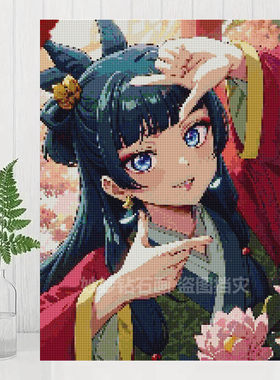 方钻猫猫药屋少女的呢喃钻石画女孩手工diy贴点钻十字绣动漫人物