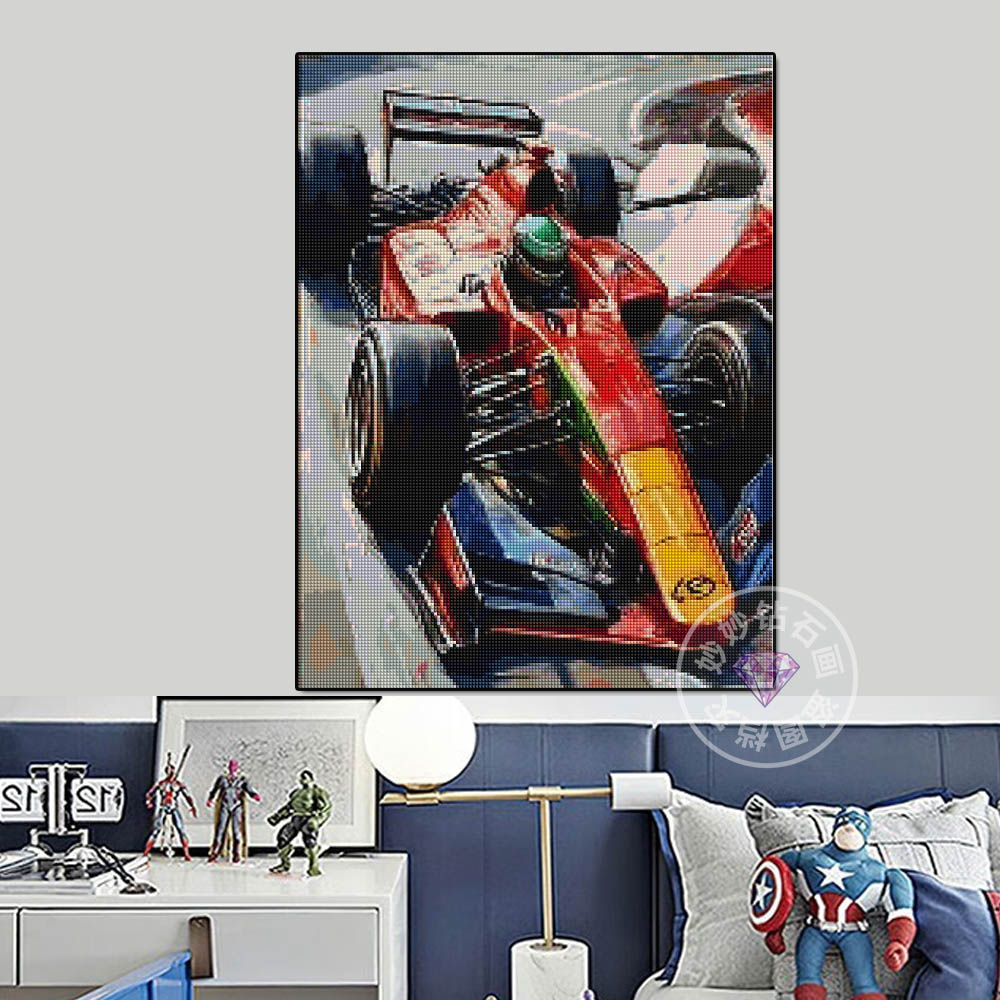 F1方程赛车跑车钻石画汽车方钻男生学生儿童手工diy粘贴钻十字绣