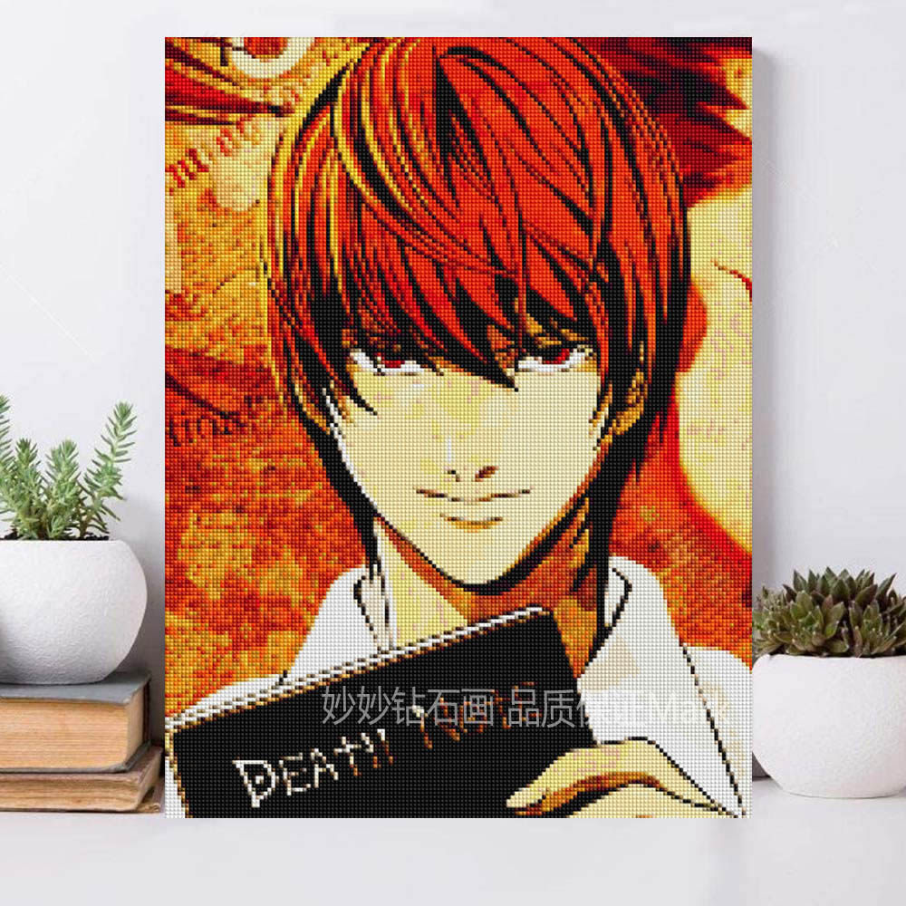 二次元夜神月死亡笔记钻石画儿童房挂画女男孩DIY手工砖石十字绣