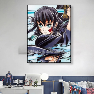 Demonslayer时透无一郎霞柱钻石画5diy手工儿童点钻十字绣砖石贴