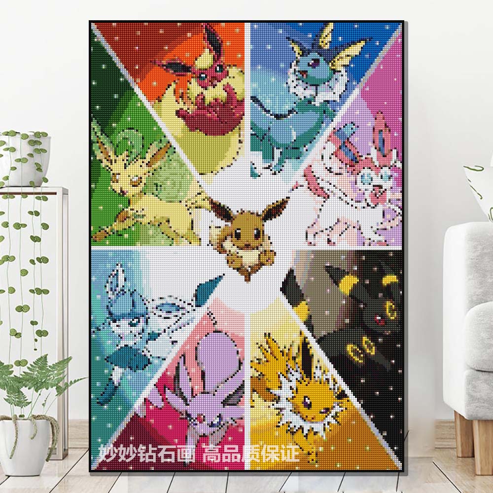 大尺寸伊布宝可梦钻石画