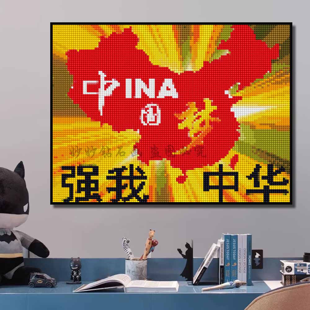 2026新款国庆节中国地图钻石画儿童爱国主义手工点钻贴砖石十字绣