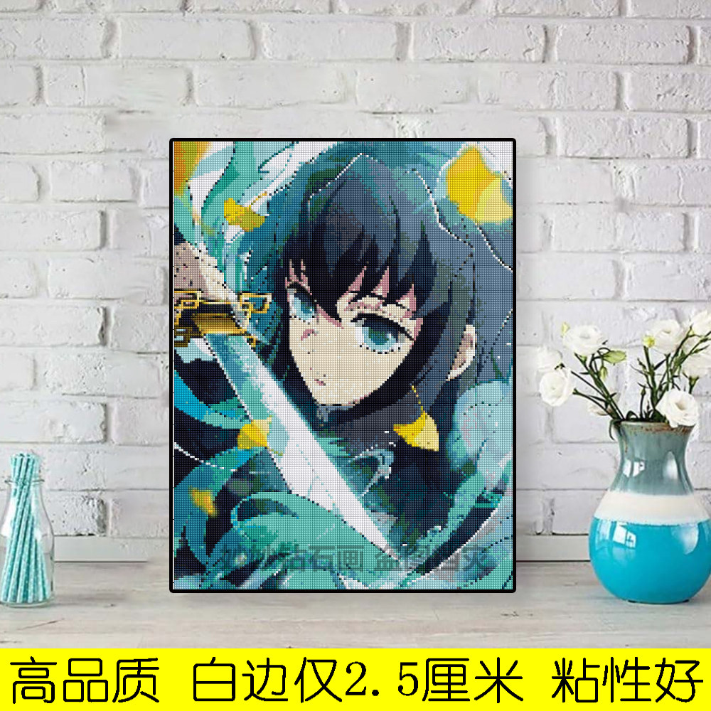 鬼灭之刃时透无一郎点钻石画儿童男孩DIY砖石马赛克刺绣动漫人物