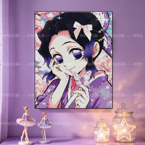 高颜值蝴蝶忍钻石画鬼灭之刃成人女孩Diy手工点钻刺绣Demonslayer