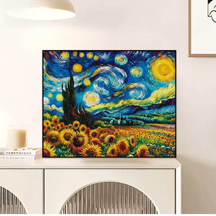 高颜值5d满钻向日葵钻石画高难度女孩子DIY手工马赛克点钻十字绣