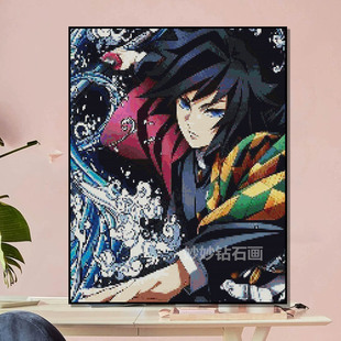 鬼灭之刃富冈义勇钻石画儿童房床头画男孩手工5DIY贴砖石2026新款