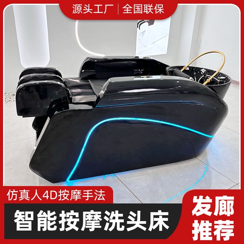 法国CYGNE专业美容美发用品