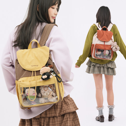 GameSoda电玩汽水二次元双肩痛包