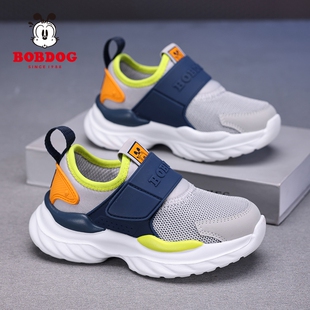 巴布豆童鞋男童2025秋季新款儿童网鞋中大童网面透气运动跑步鞋子
