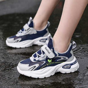 男孩透气网面老爹鞋 童鞋 儿童运动单网鞋 2025新款 防滑透气 男童夏季