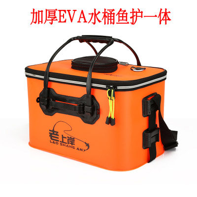 鱼桶钓鱼桶拉杆桶鱼护桶一体成型打水桶