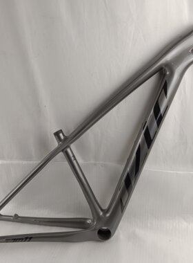 全碳纤维T1000山地车架29er BOOST 148-12mm S码 银色
