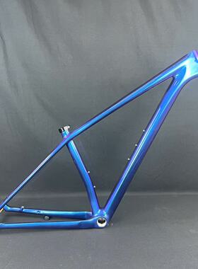 超轻山地车硬尾车架打雷越野车架碳纤维29er 148mm 变色龙紫蓝色
