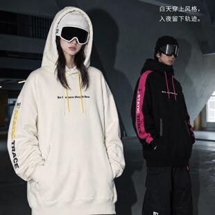 STATIC TRACE夜迹连帽滑雪卫衣男女同款夜光反光滑雪外套