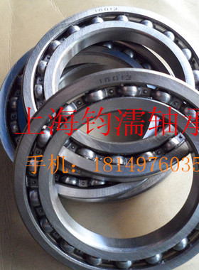 批发薄壁深沟球轴承 型号160013  内经65外径100厚11mm