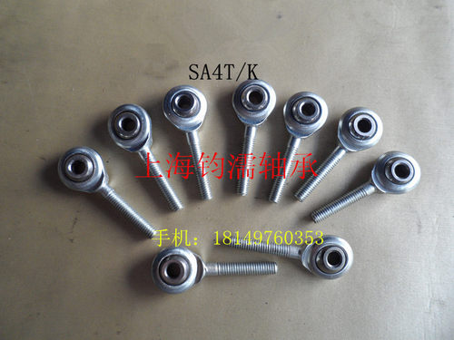 直销球头 杆端关节轴承 SA4TK  鱼眼接头 M4 外螺纹正牙