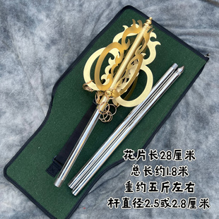 不锈钢禅杖三圣地藏王法器唐僧兵器锡杖法师用品寺庙摆件喷金漆款