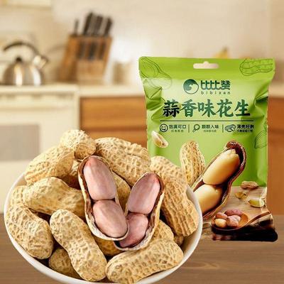 比比赞龙岩花生带壳水煮五香奶蒜香花生米熟晒干解馋休闲零食炒货
