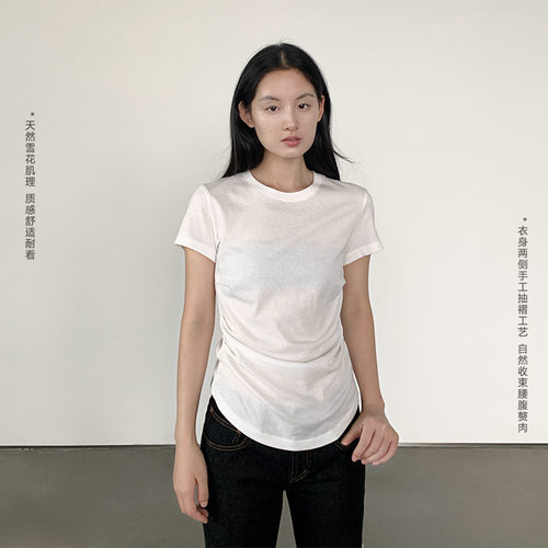 2026夏圆领褶皱修身显瘦T恤女