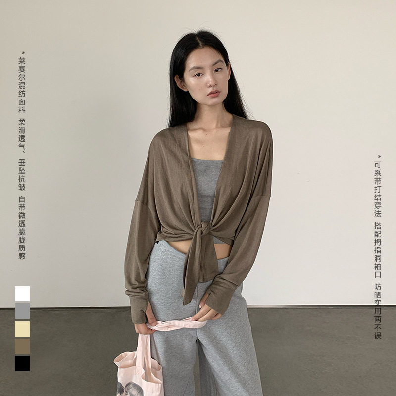 莱赛尔针织防晒开衫女夏季薄款慵懒微透外搭披肩宽松显瘦罩衫外套