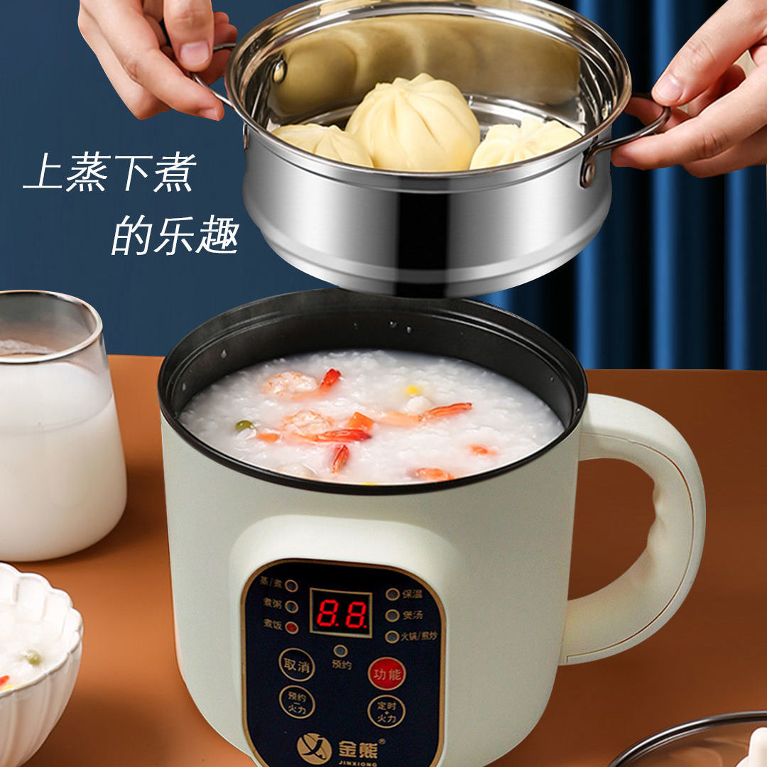 金熊6308多功能小电煮锅智能一体迷你电饭煲汤火锅煎炒蒸煮单身用