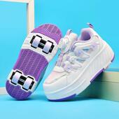 隐形暴走轮滑鞋 女童暴走鞋 学生溜冰鞋 四轮儿童飞行运动鞋 2025新款