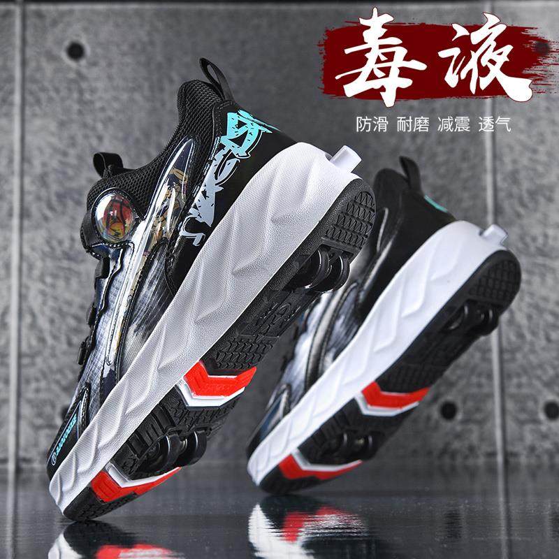 儿童暴走鞋2025新款秋季运动飞行鞋隐形四轮可收缩男童暴走轮滑鞋