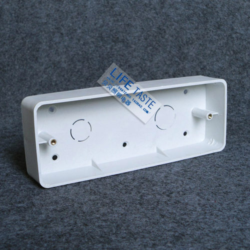 四位开关插座通用明装盒  118系列12孔插座底盒