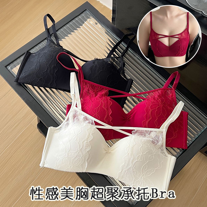 蕾丝镂空交叉带美胸上托聚拢文胸
