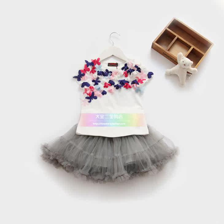 Jupe enfant - Ref 2051781 Image 1