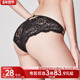3条98元 比基尼 低腰三角裤 黑色蕾丝内裤 女纯棉裆性感火辣诱惑法式