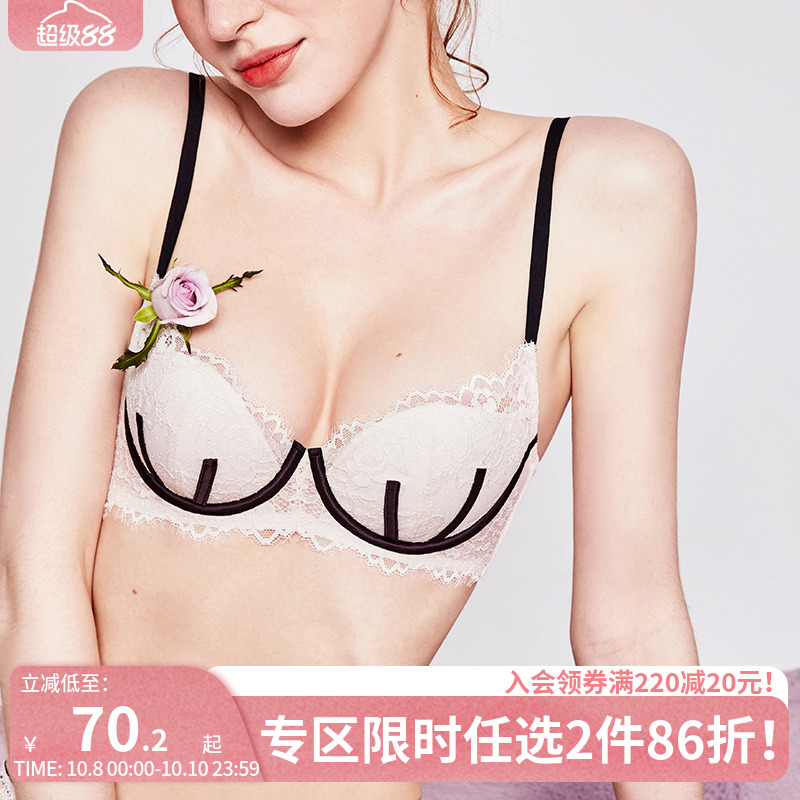 好奇小姐内衣大胸显小夏季薄款性感睫毛蕾丝女防下垂文胸套装胸罩