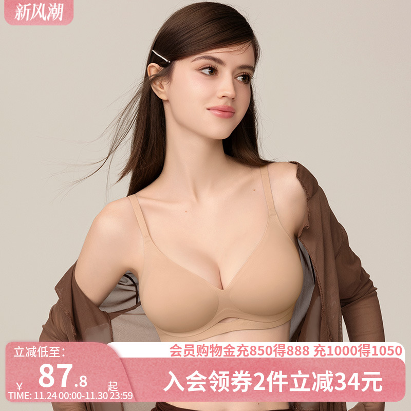 好奇小姐外扩内衣女聚拢小胸显大漫画胸无痕性感文胸罩套装无钢圈