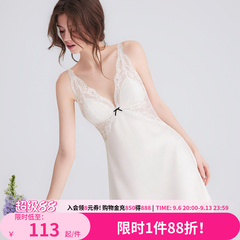 好奇小姐独特绝美吊带睡裙睡衣女2026新款春季带胸垫性感法式蕾丝