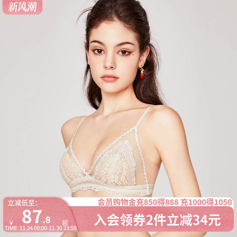 好奇小姐法式内衣女性感蕾丝薄夏无钢圈纯欲法式三角杯文胸罩套装