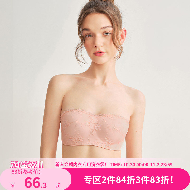 好奇小姐防走光抹胸夏薄显胸小无肩带内衣女无钢圈舒适文胸罩套装