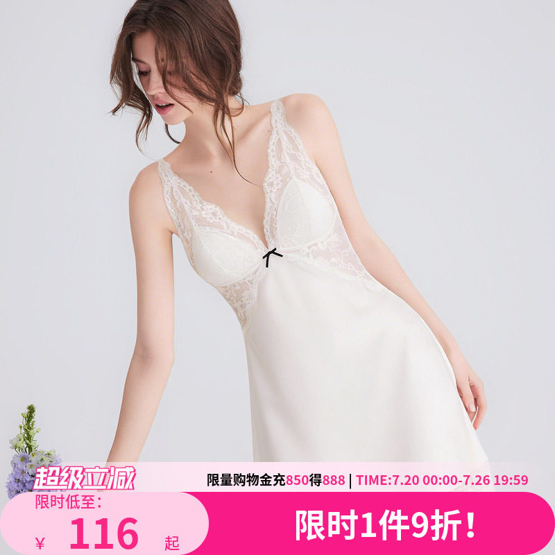 好奇小姐独特绝美吊带睡裙睡衣女2026新款春季带胸垫性感法式蕾丝
